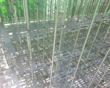 广州造纸集团